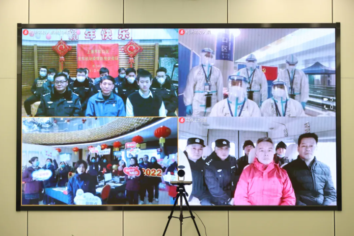 QQ截图20220129090729.png