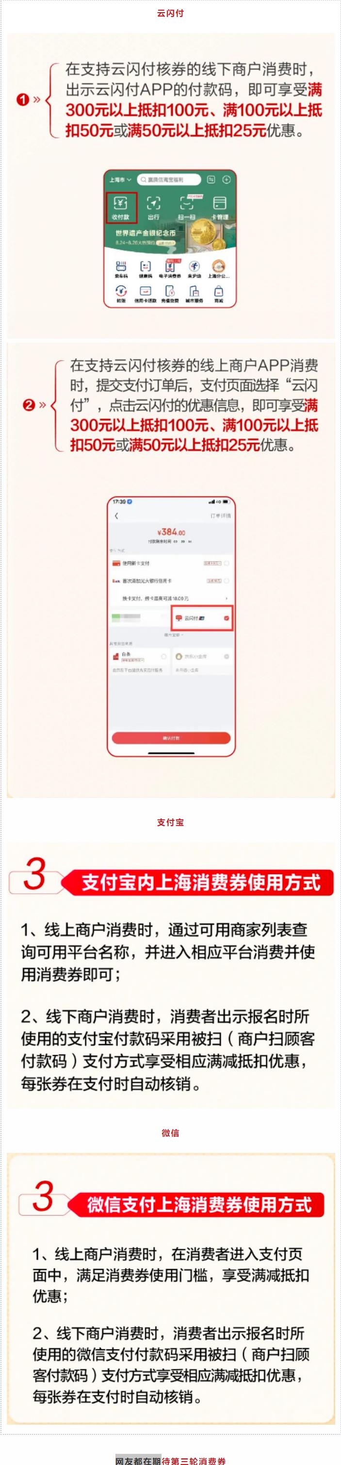 360截图20221013135114424.jpg