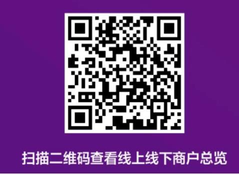 360截图20221013134954296.jpg