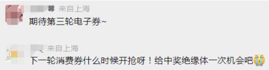 360截图20221013135127540.jpg