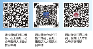 微信图片_20211221154122.png