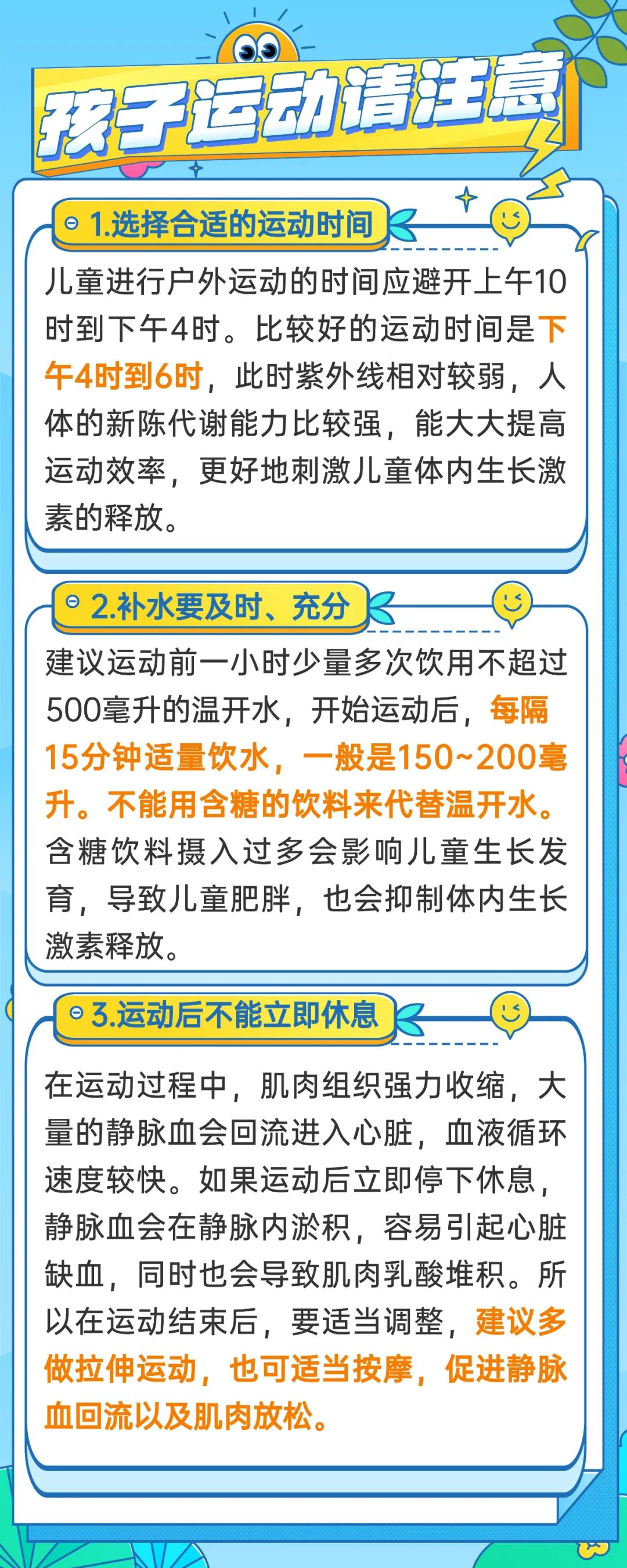 640.jpg