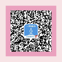 微信图片_20231007145605.png