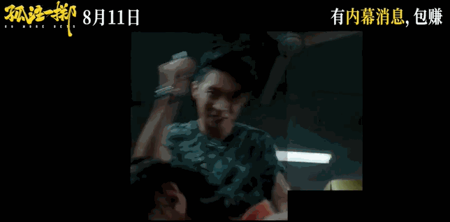 640.gif