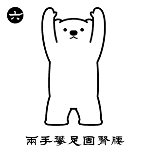 640.gif