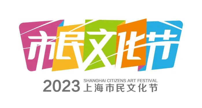 20230814131932035203.jpg 640.jpg