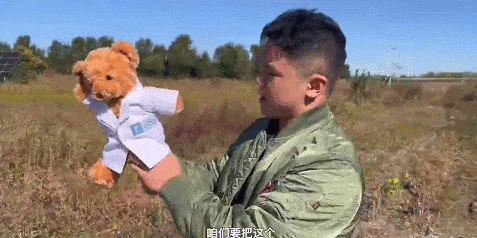 640.gif