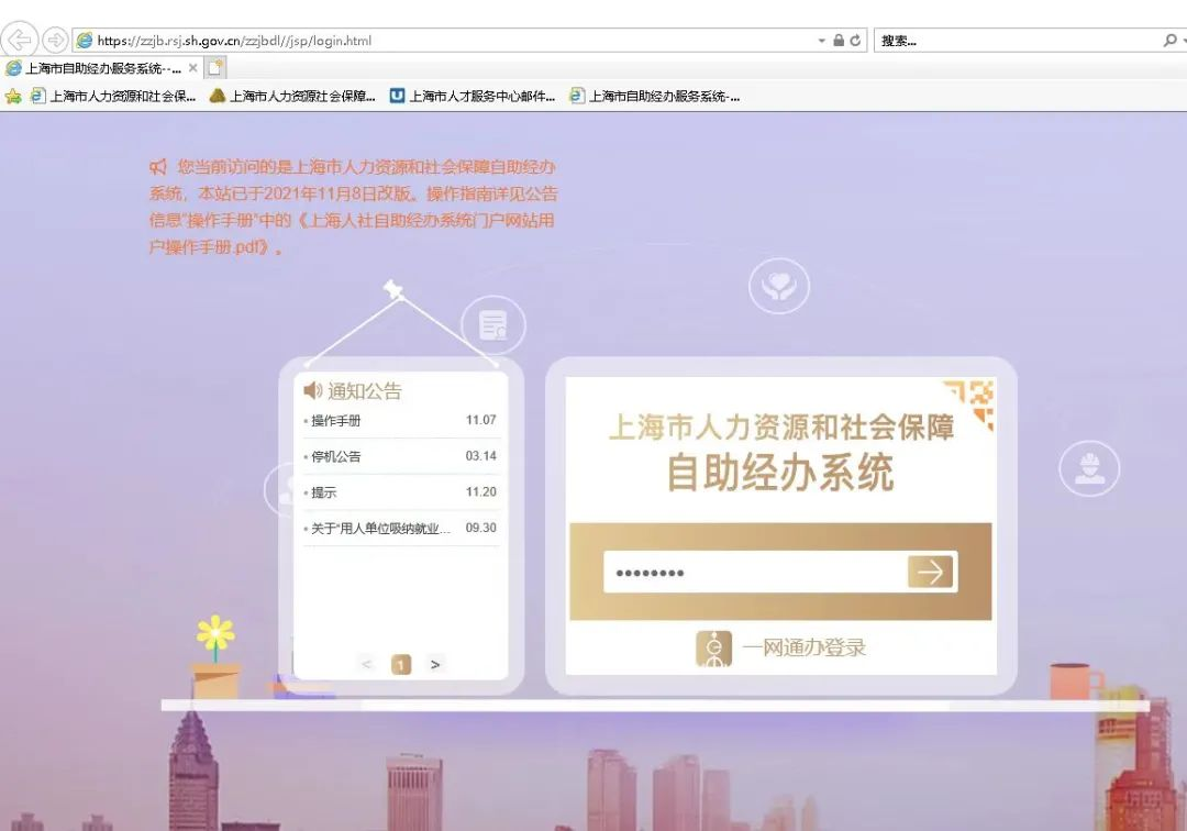 微信图片_20240108144622.png