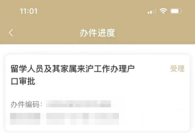 微信图片_20240108144615.png