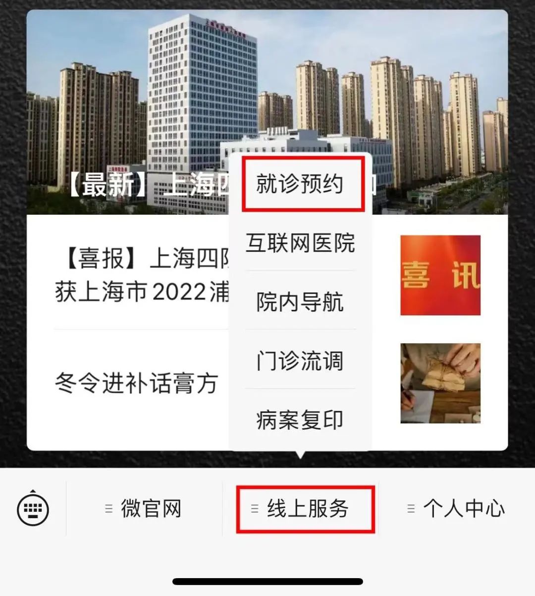 20221214201837033333.jpg