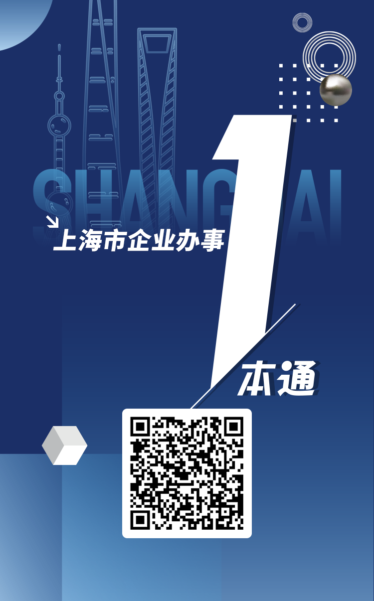 20230612151757091002.png 微信图片_20230612151736.png