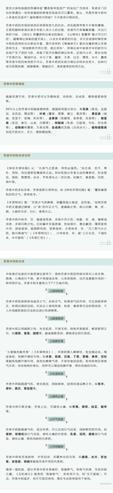 360截图20230417073449067.jpg