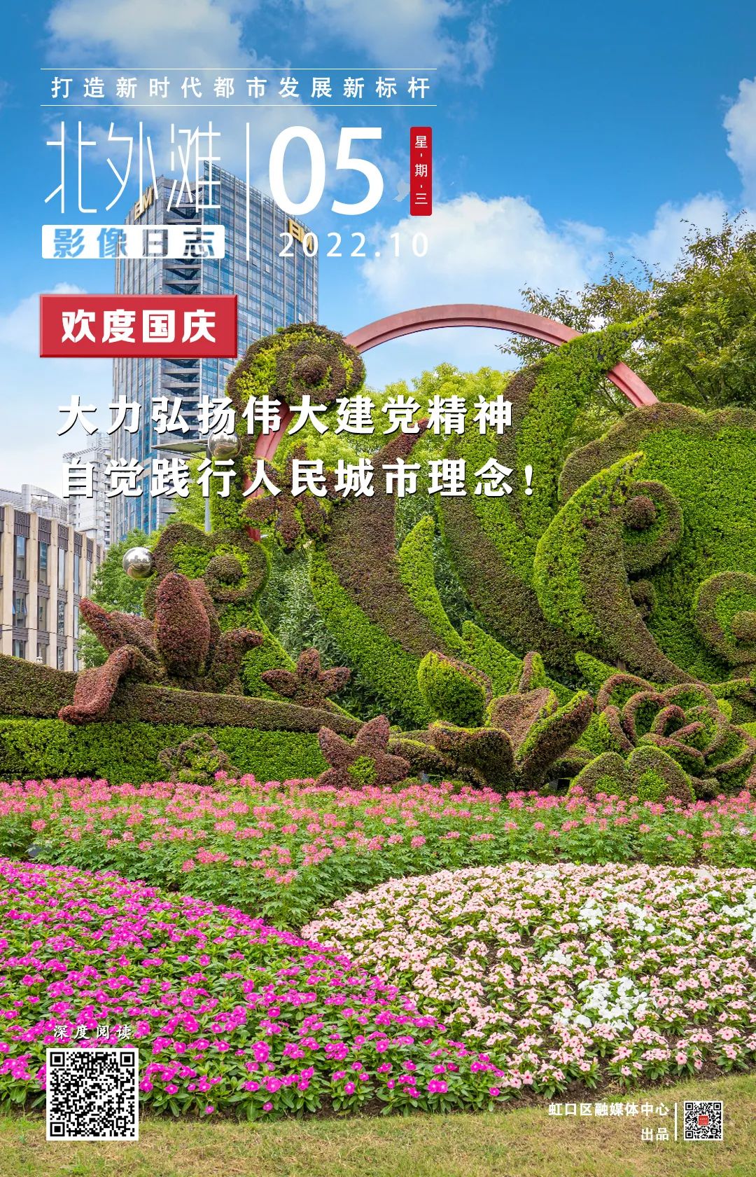 57cb8027e12642dc3cc5a470b390378c_640_wx_fmt=jpeg&wxfrom=5&wx_lazy=1&wx_co=1.jpg