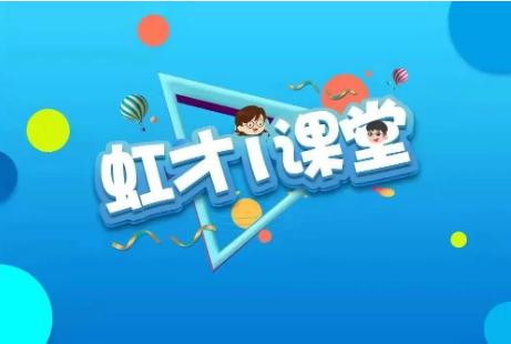 截图录屏_选择区域_20230726142450.jpg